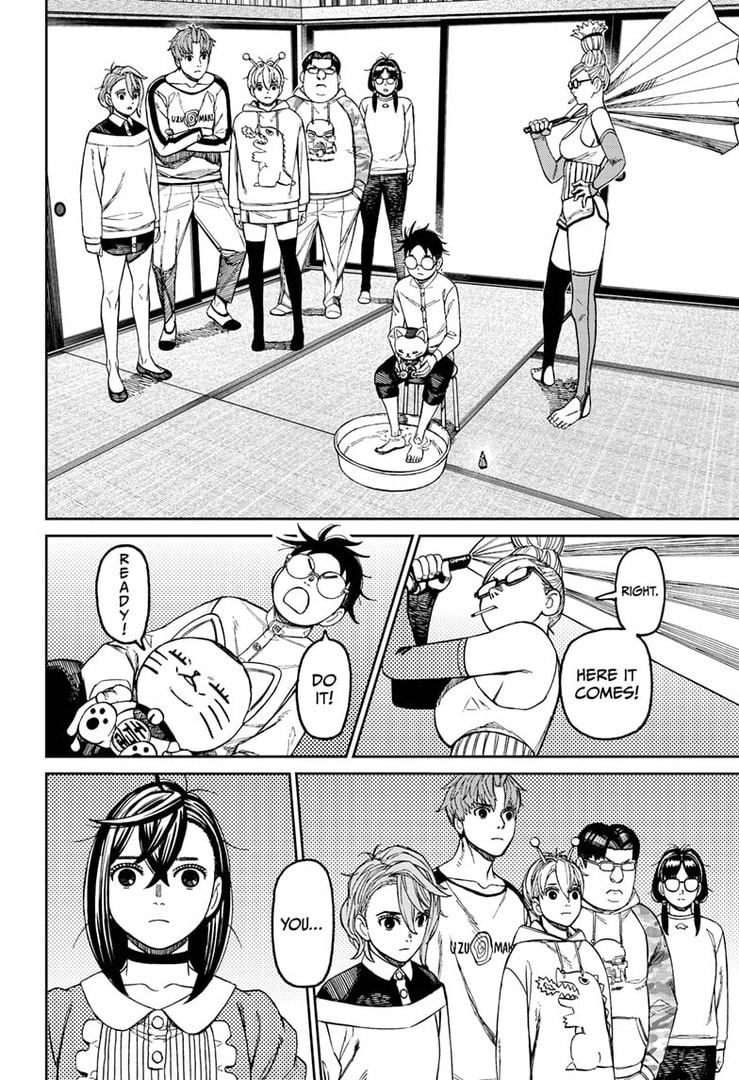 Dandadan Chapter 165 page 16 - 