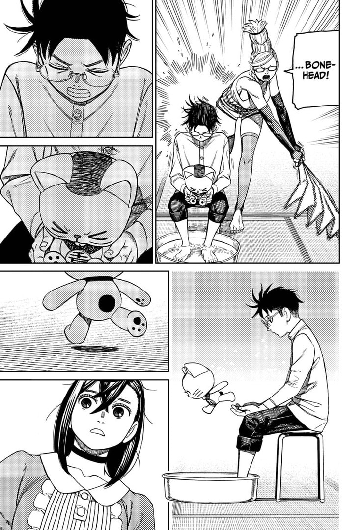 Dandadan Chapter 165 page 17 - 