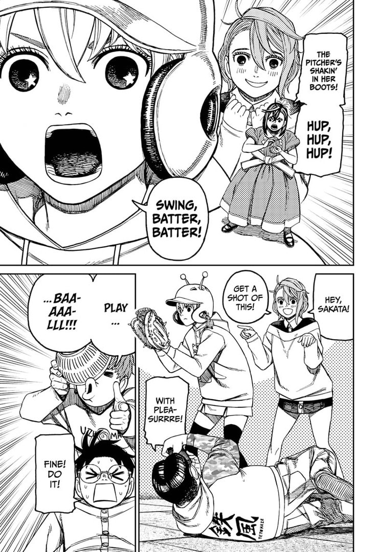 Dandadan Chapter 165 page 3 - 