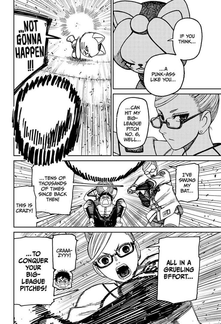 Dandadan Chapter 165 page 4 - 