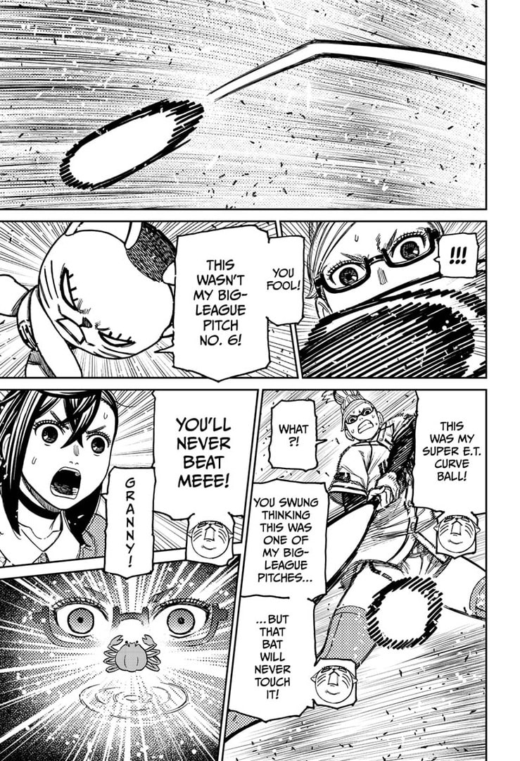 Dandadan Chapter 165 page 5 - 