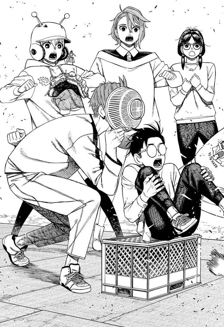 Dandadan Chapter 165 page 7 - 