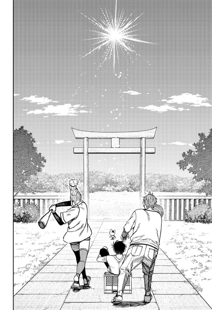 Dandadan Chapter 165 page 8 - 