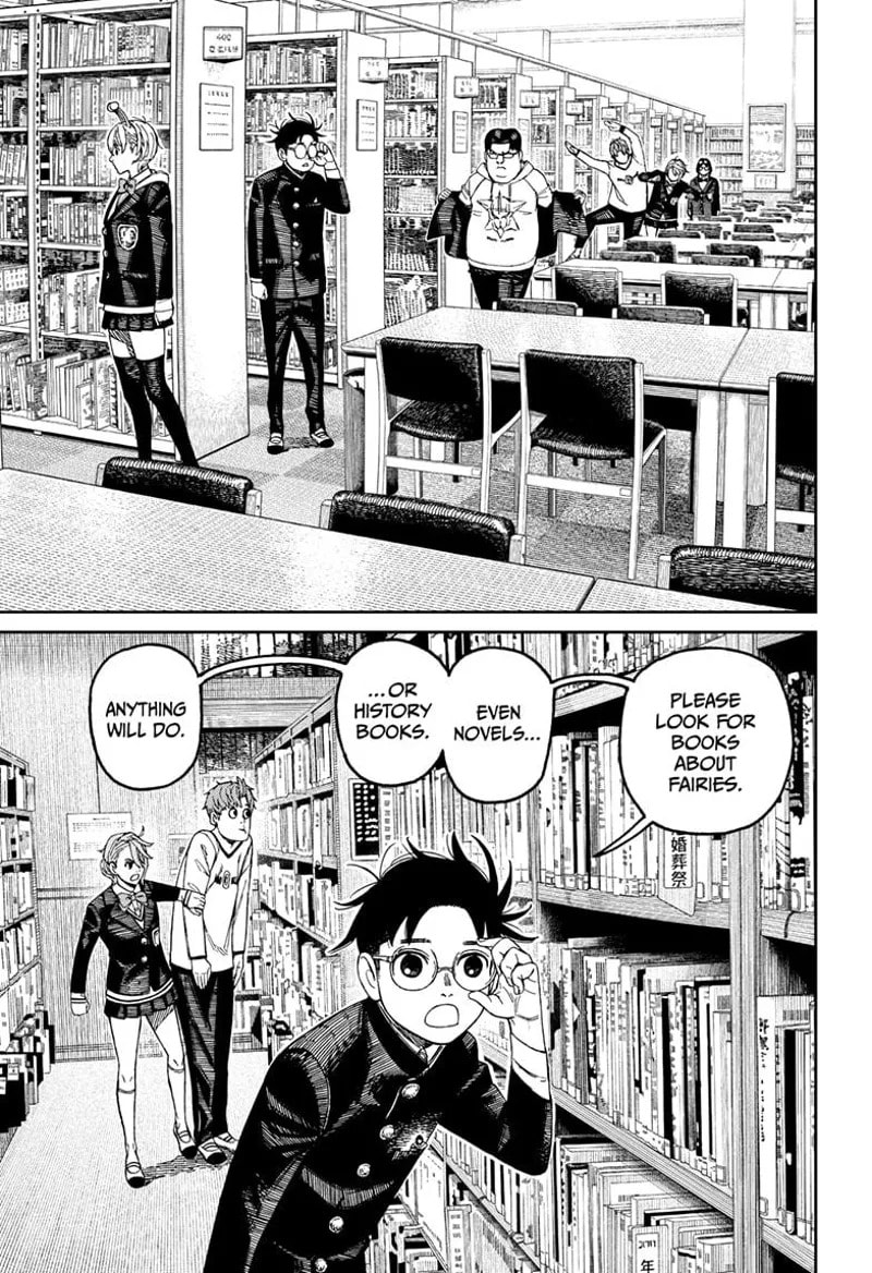 Dandadan Chapter 166 page 13 - 