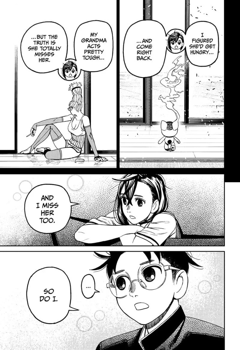 Dandadan Chapter 166 page 15 - 