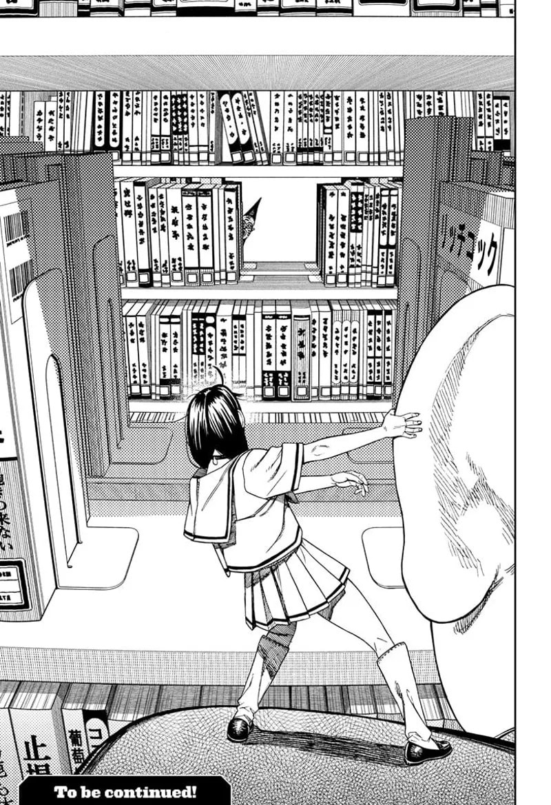 Dandadan Chapter 166 page 19 - 