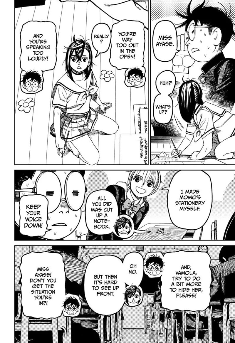 Dandadan Chapter 166 page 8 - 
