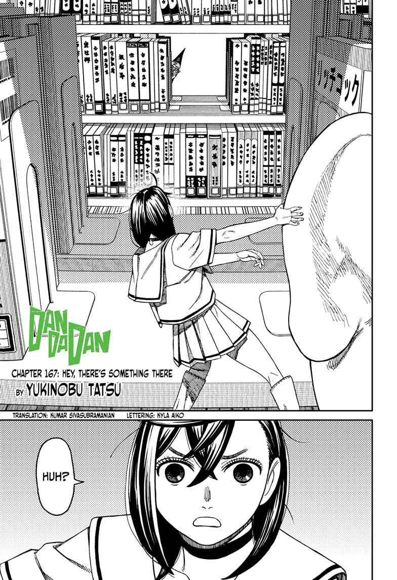 Dandadan Chapter 167 page 1 - 