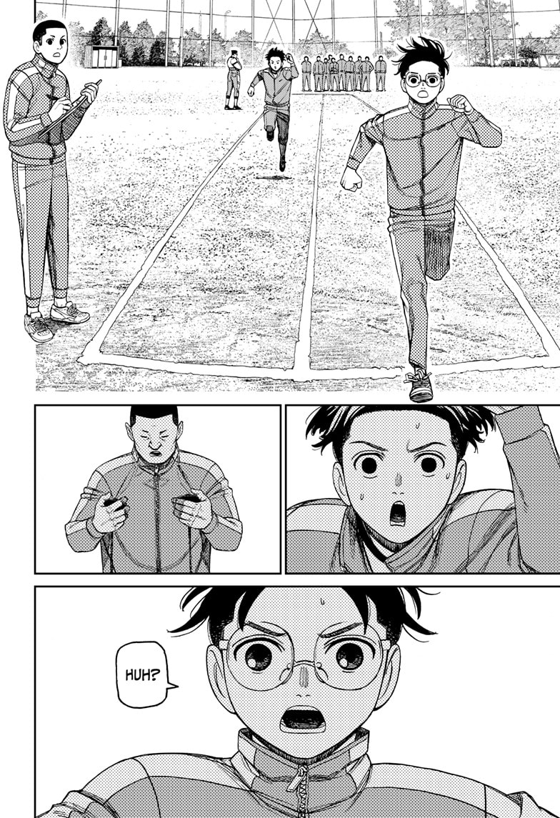 Dandadan Chapter 167 page 13 - 
