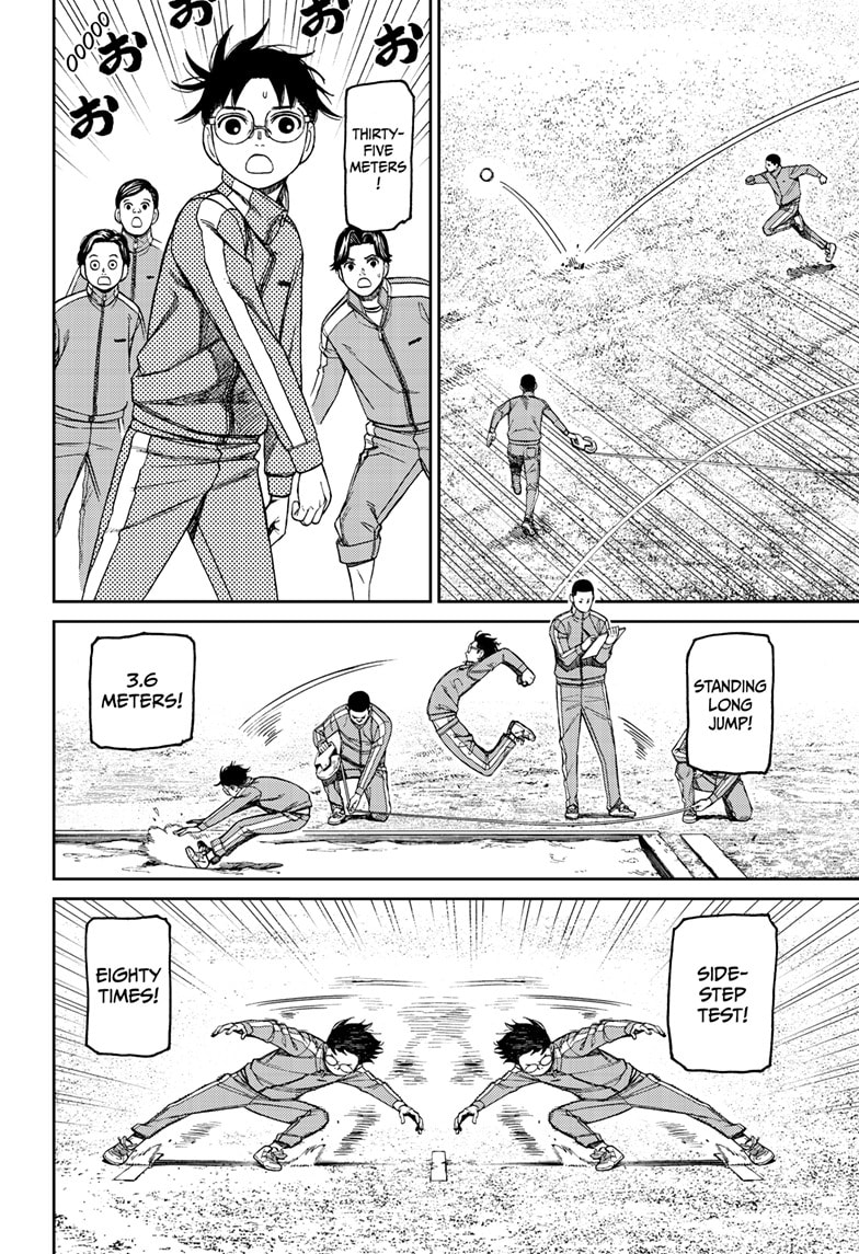 Dandadan Chapter 167 page 17 - 