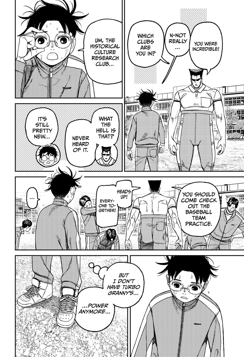 Dandadan Chapter 167 page 19 - 