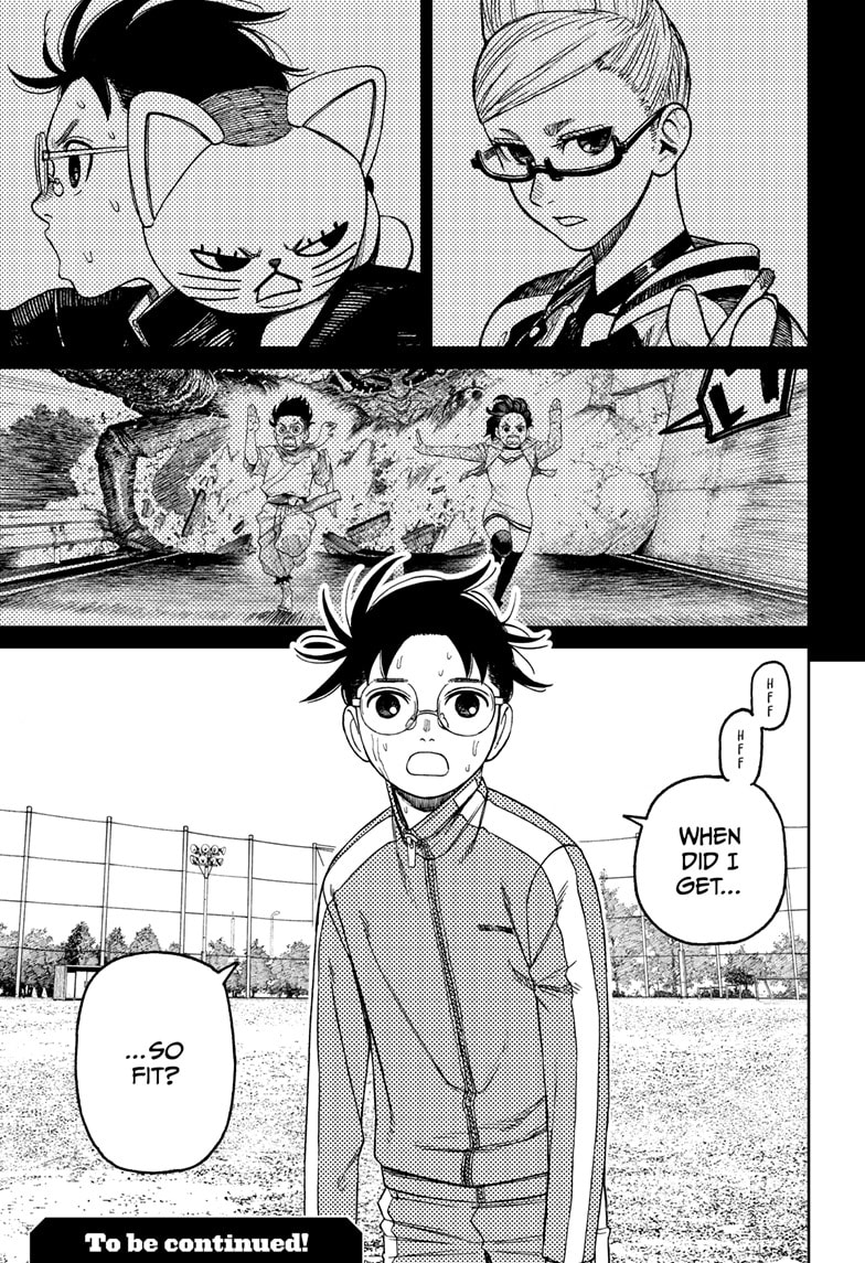 Dandadan Chapter 167 page 20 - 