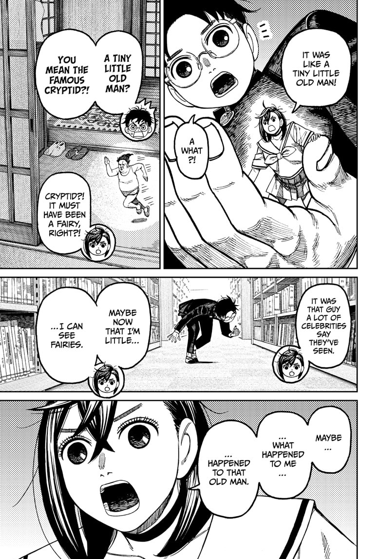 Dandadan Chapter 167 page 4 - 