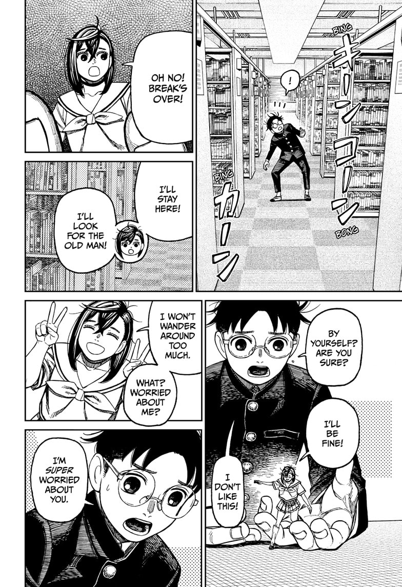 Dandadan Chapter 167 page 5 - 
