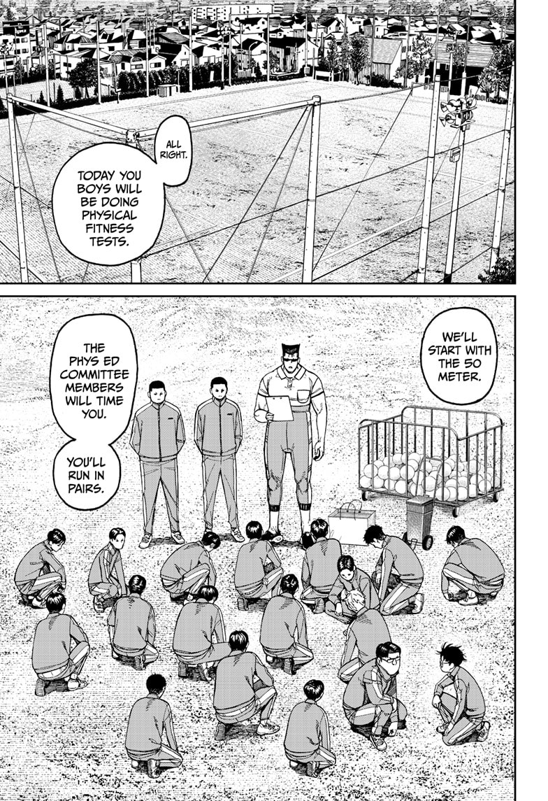 Dandadan Chapter 167 page 8 - 