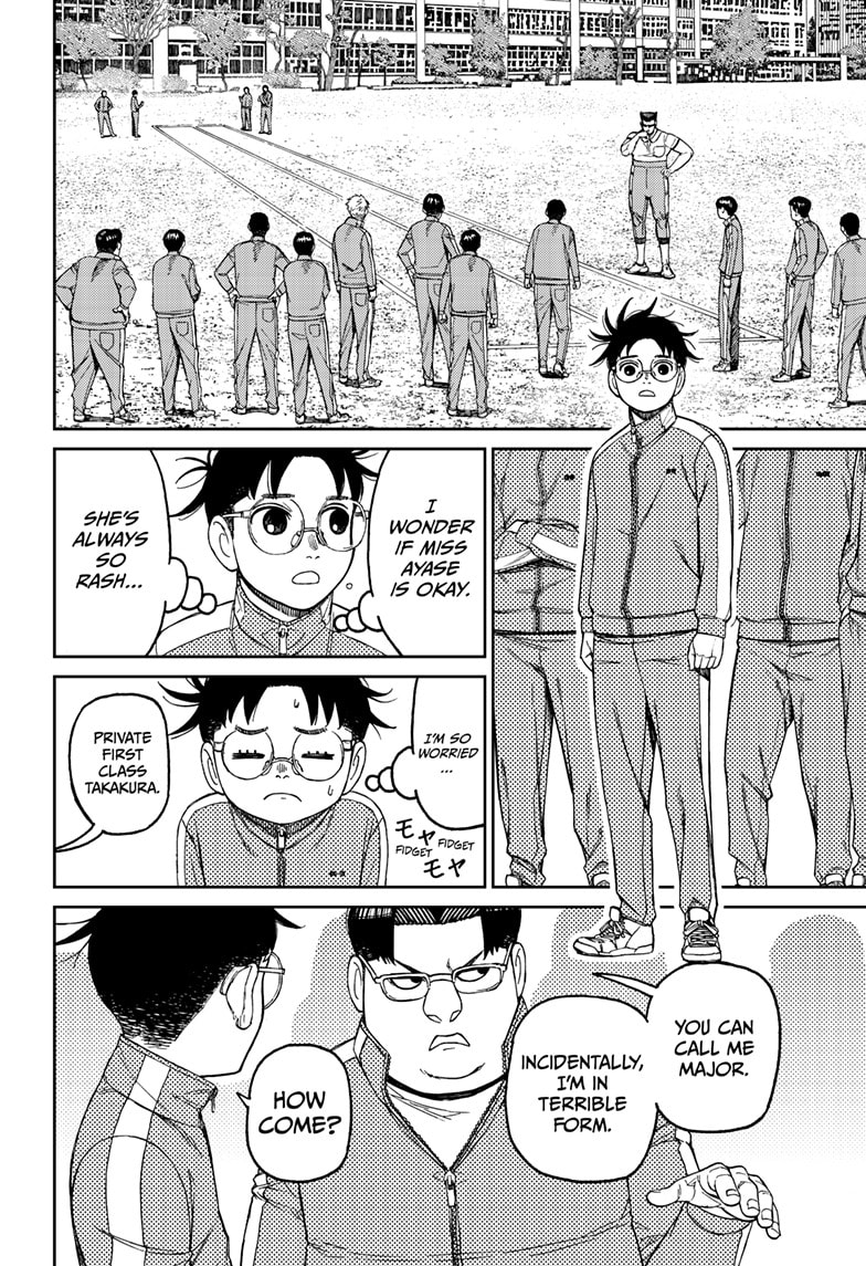 Dandadan Chapter 167 page 9 - 