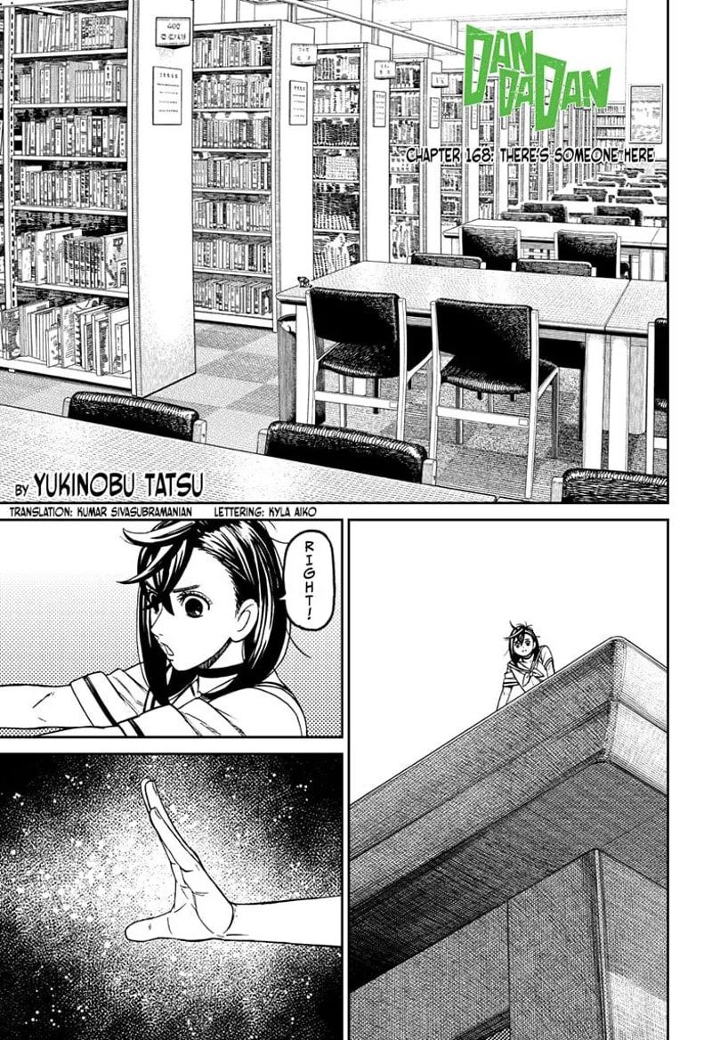 Dandadan Chapter 168 page 1 - 