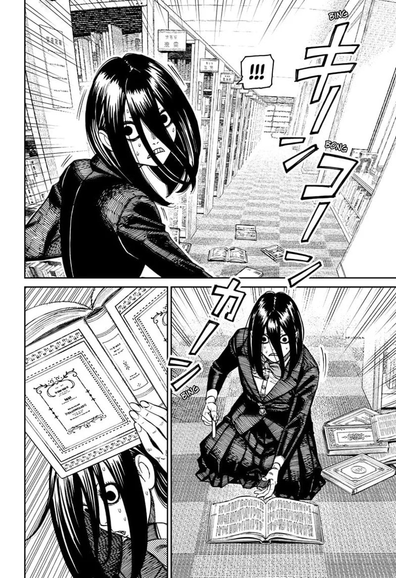 Dandadan Chapter 168 page 15 - 