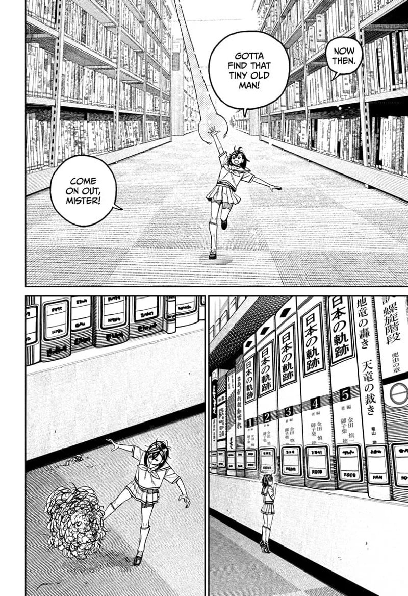 Dandadan Chapter 168 page 4 - 