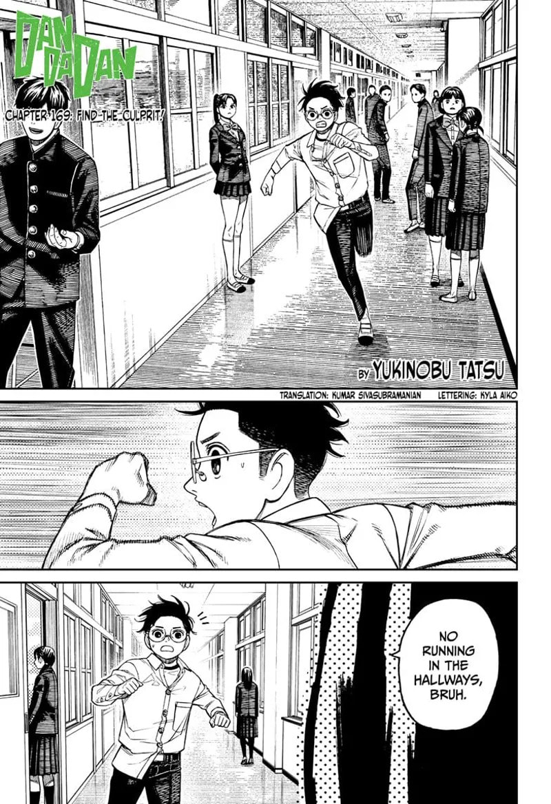 Dandadan Chapter 169 page 1 - 