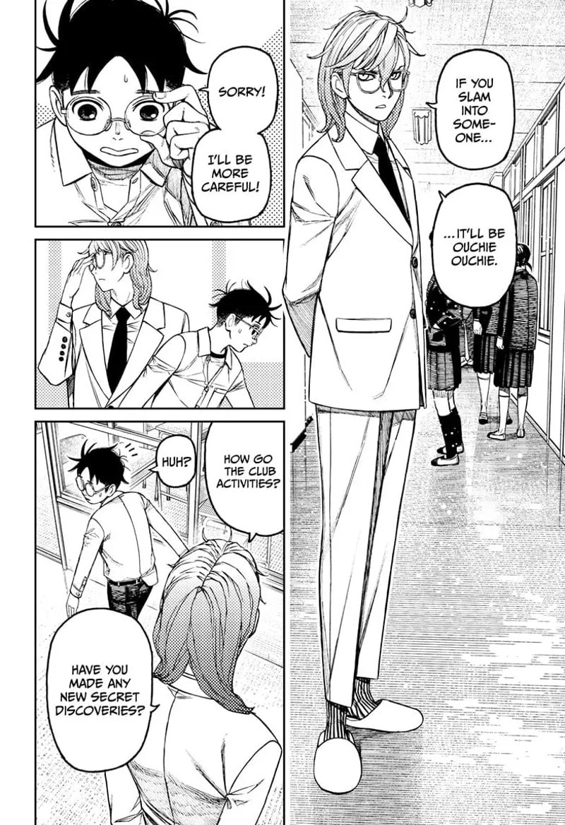 Dandadan Chapter 169 page 2 - 