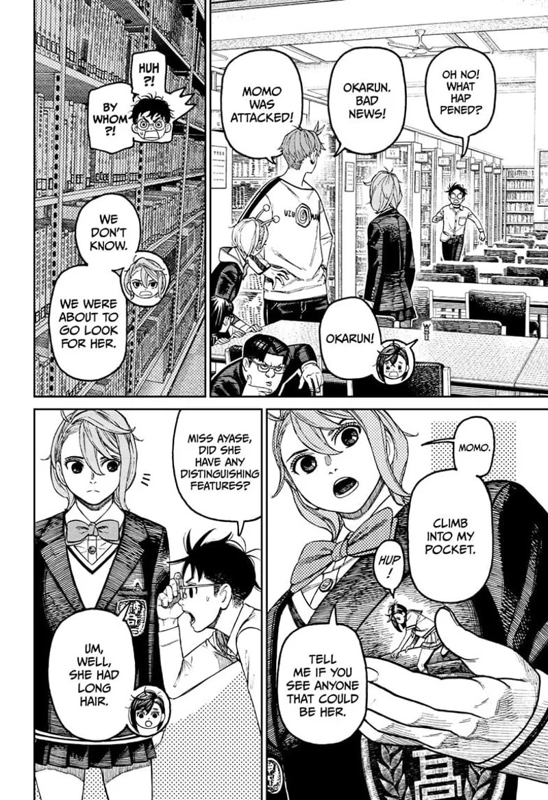 Dandadan Chapter 169 page 12 - 