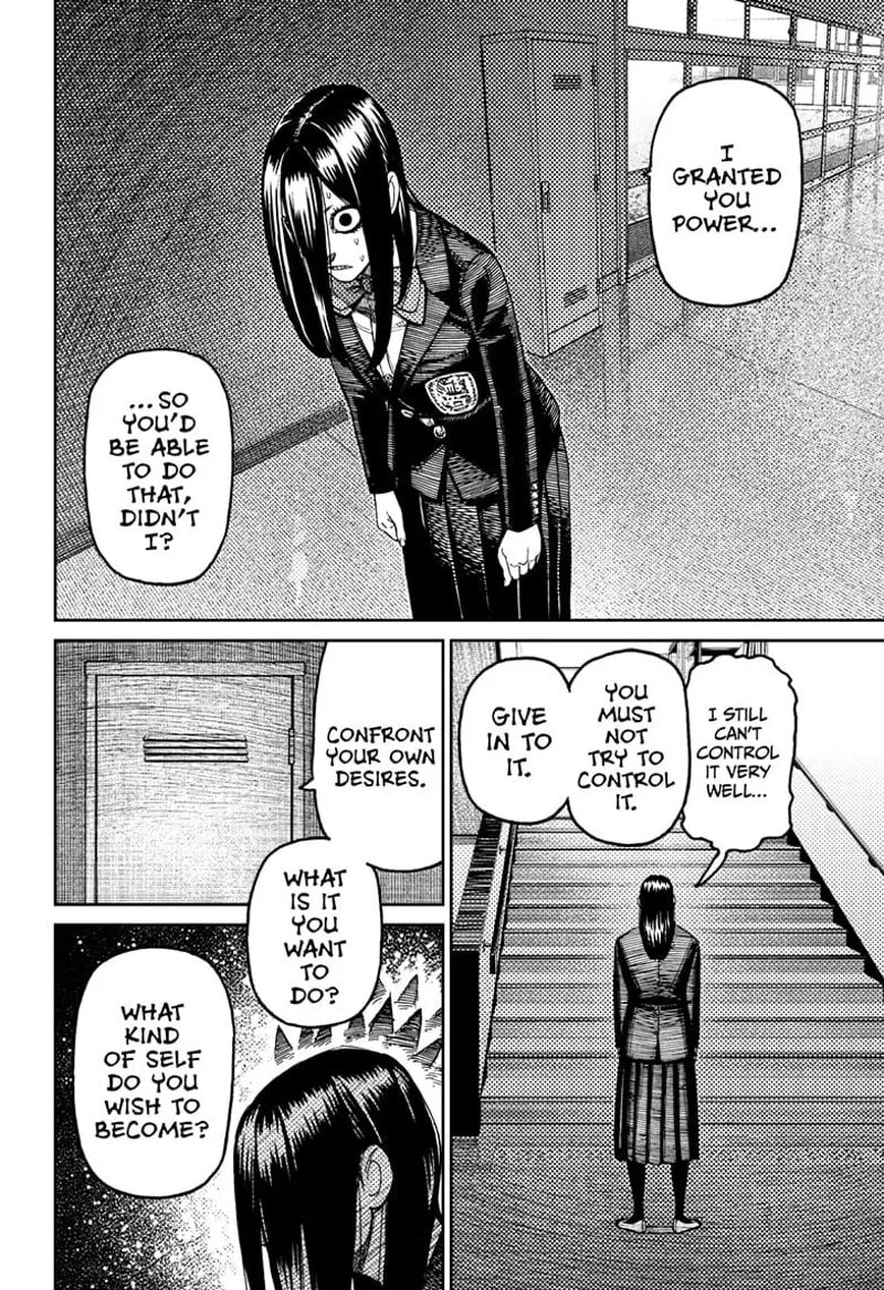 Dandadan Chapter 169 page 18 - 