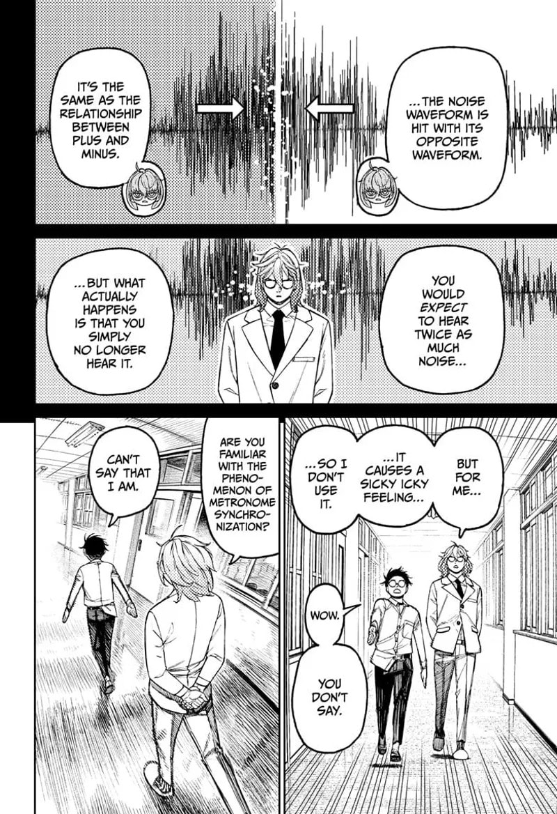 Dandadan Chapter 169 page 4 - 