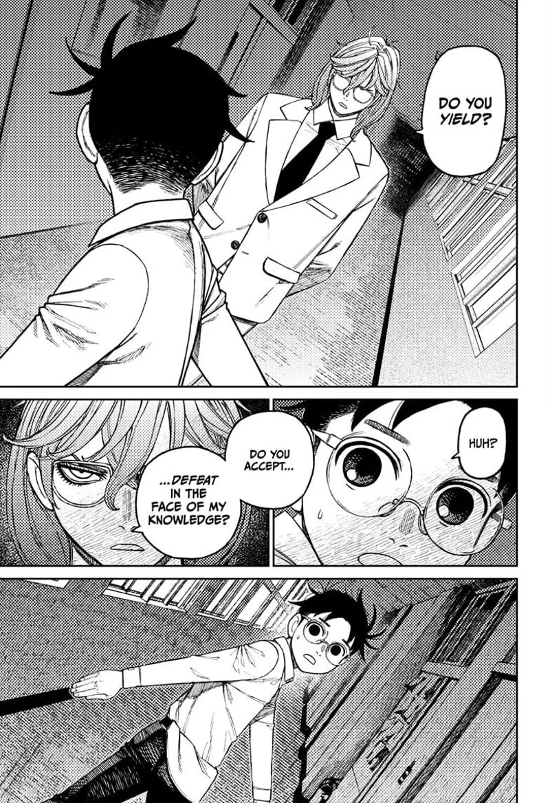 Dandadan Chapter 169 page 7 - 