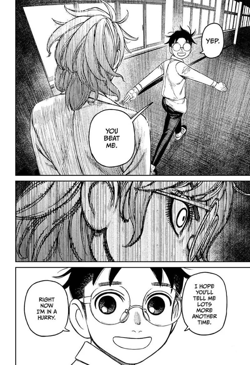 Dandadan Chapter 169 page 8 - 