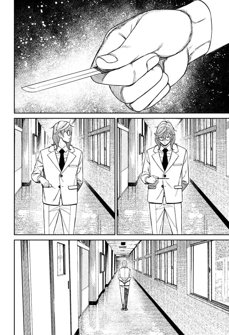 Dandadan Chapter 169 page 10 - 
