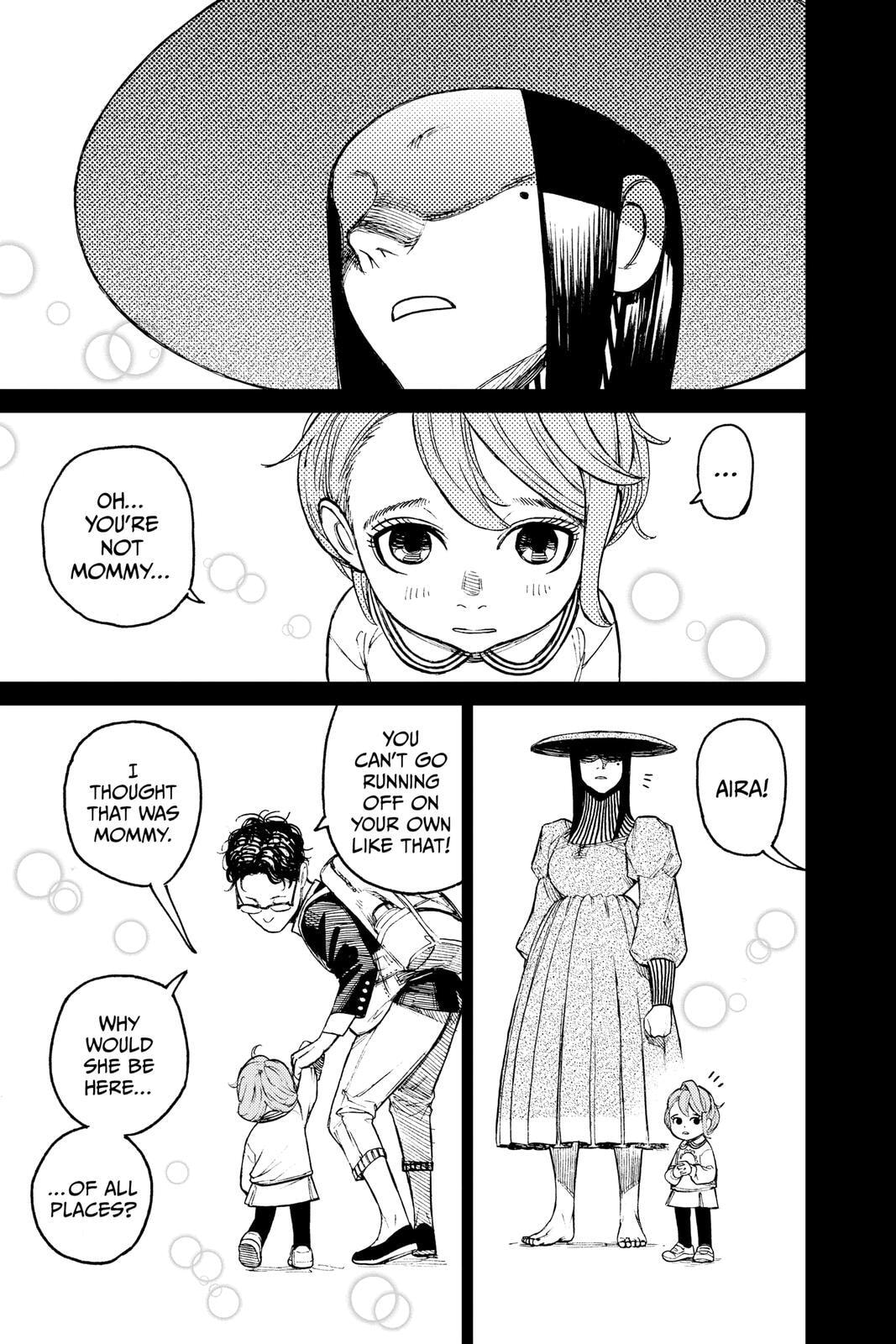Dandadan Chapter 17 page 3 - 