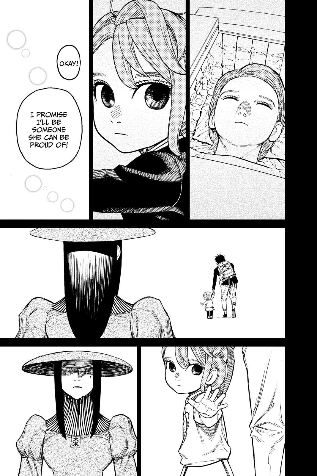 Dandadan Chapter 17 page 5 - 