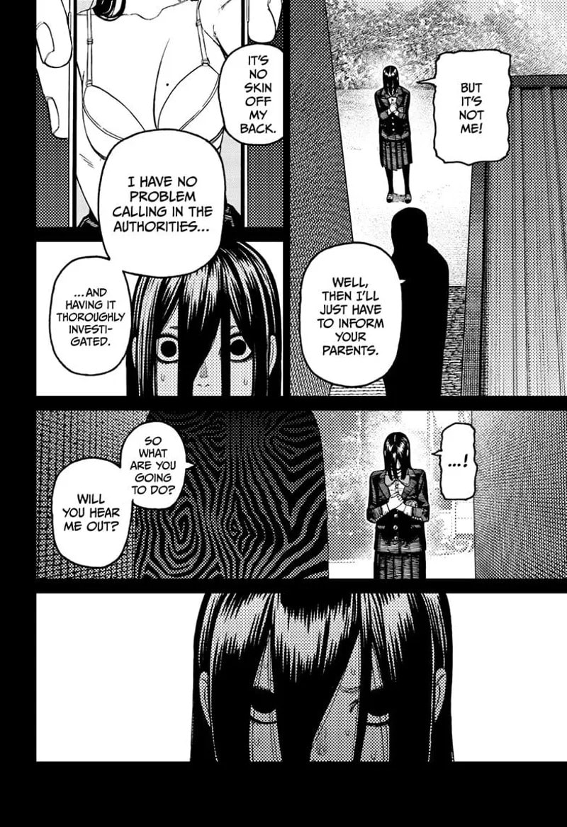 Dandadan Chapter 170 page 12 - 