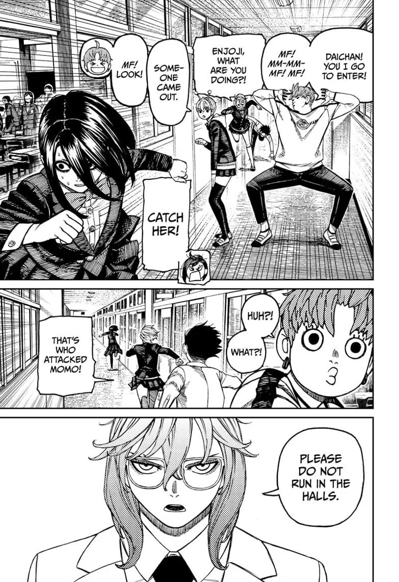 Dandadan Chapter 170 page 17 - 
