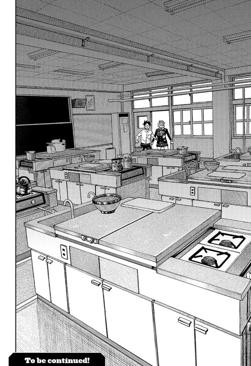 Dandadan Chapter 170 page 20 - 