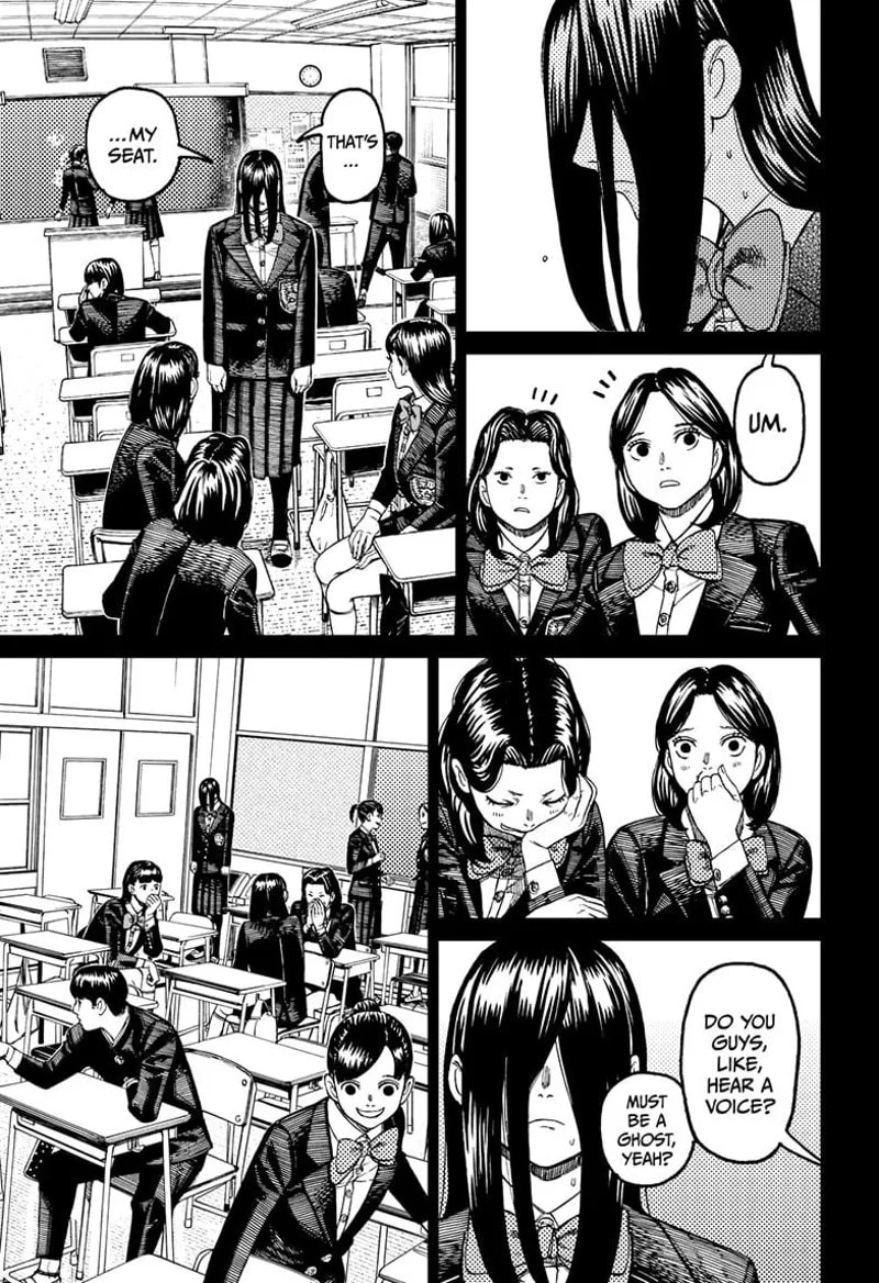 Dandadan Chapter 170 page 3 - 