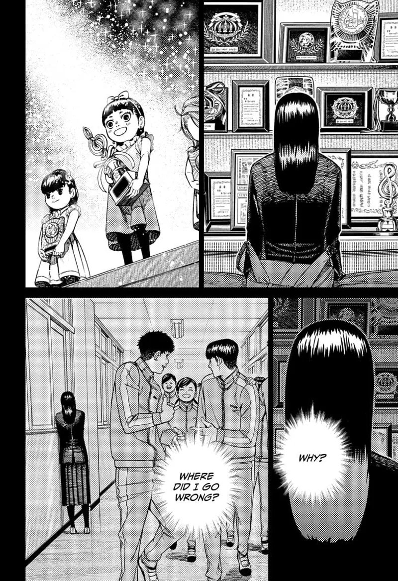 Dandadan Chapter 170 page 8 - 