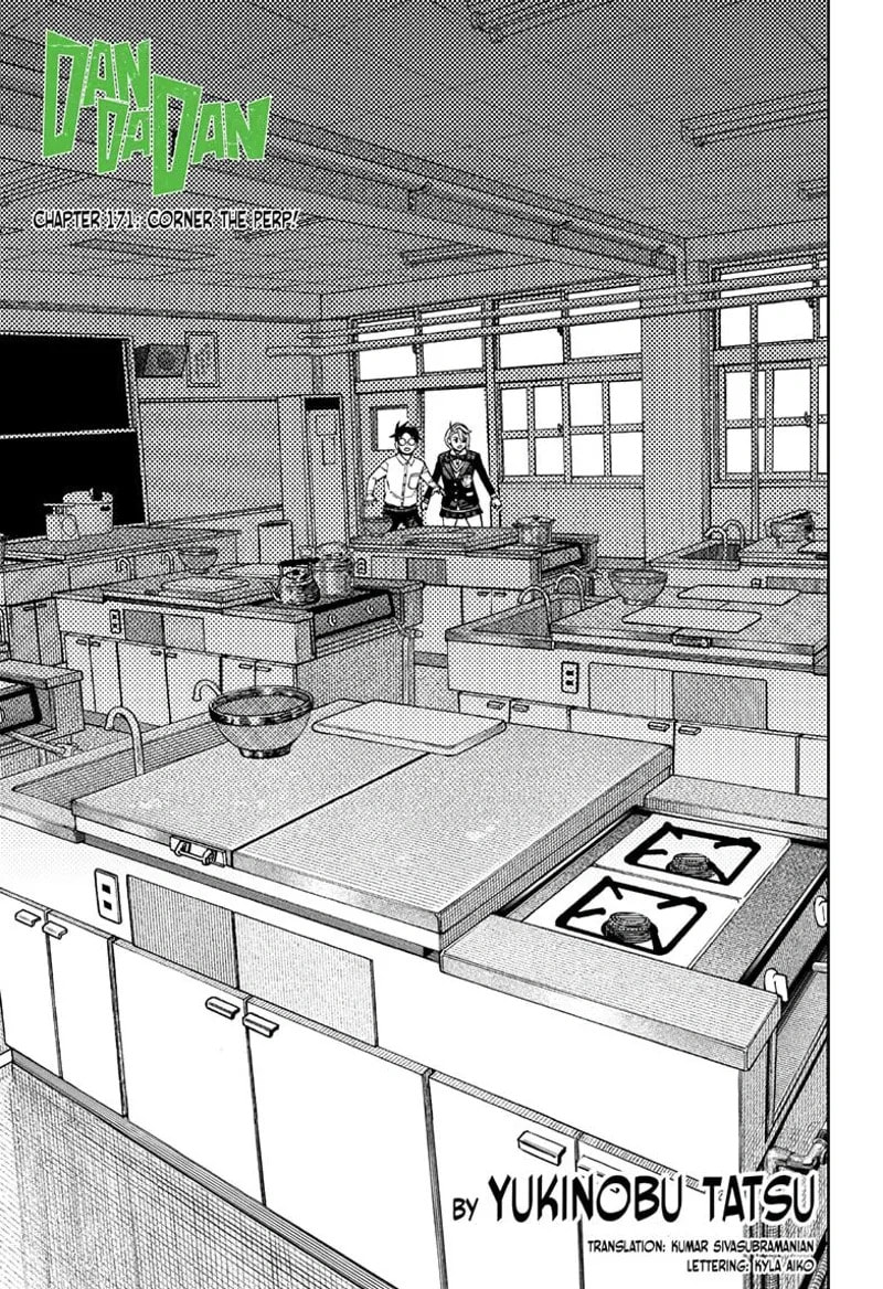 Dandadan Chapter 171 page 1 - 