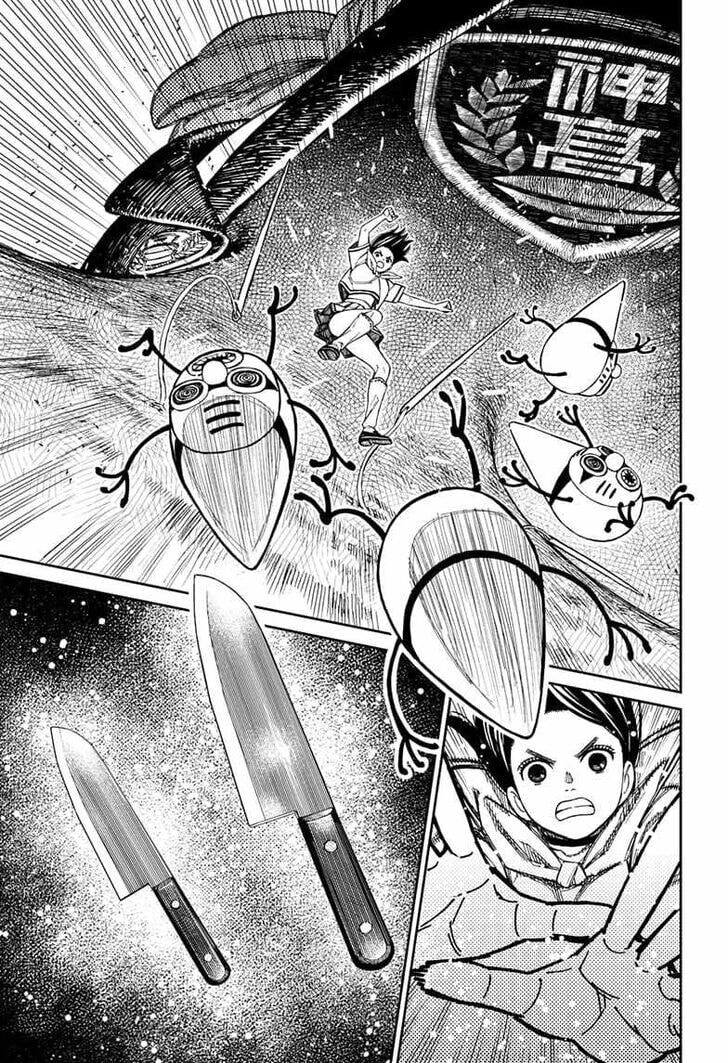 Dandadan Chapter 171 page 11 - 