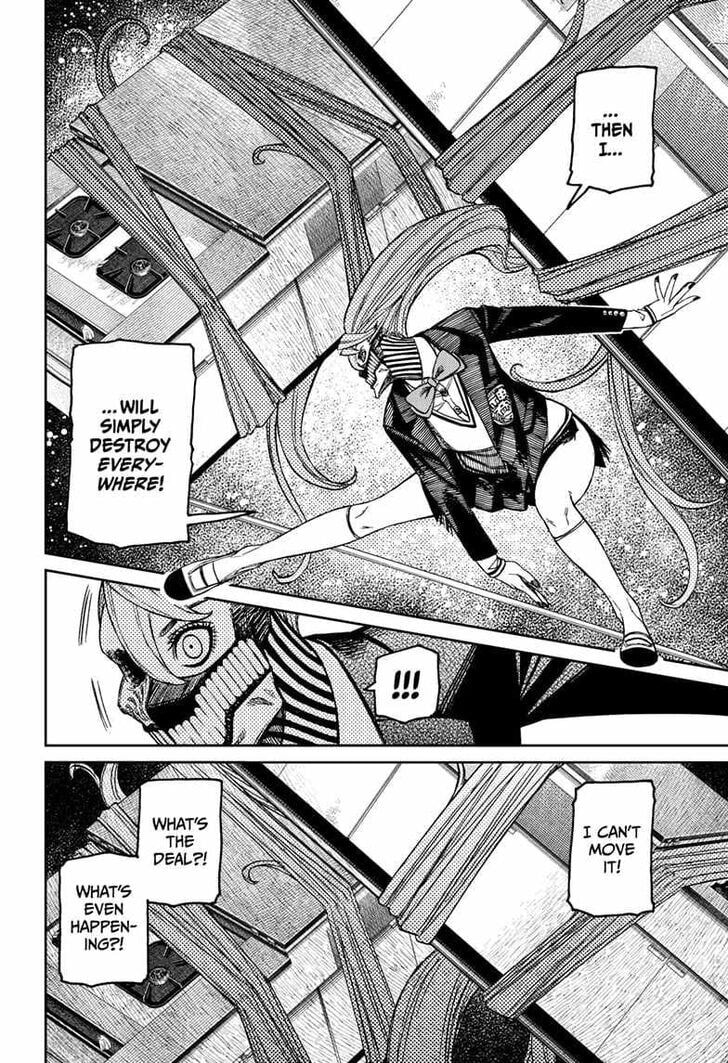 Dandadan Chapter 171 page 17 - 