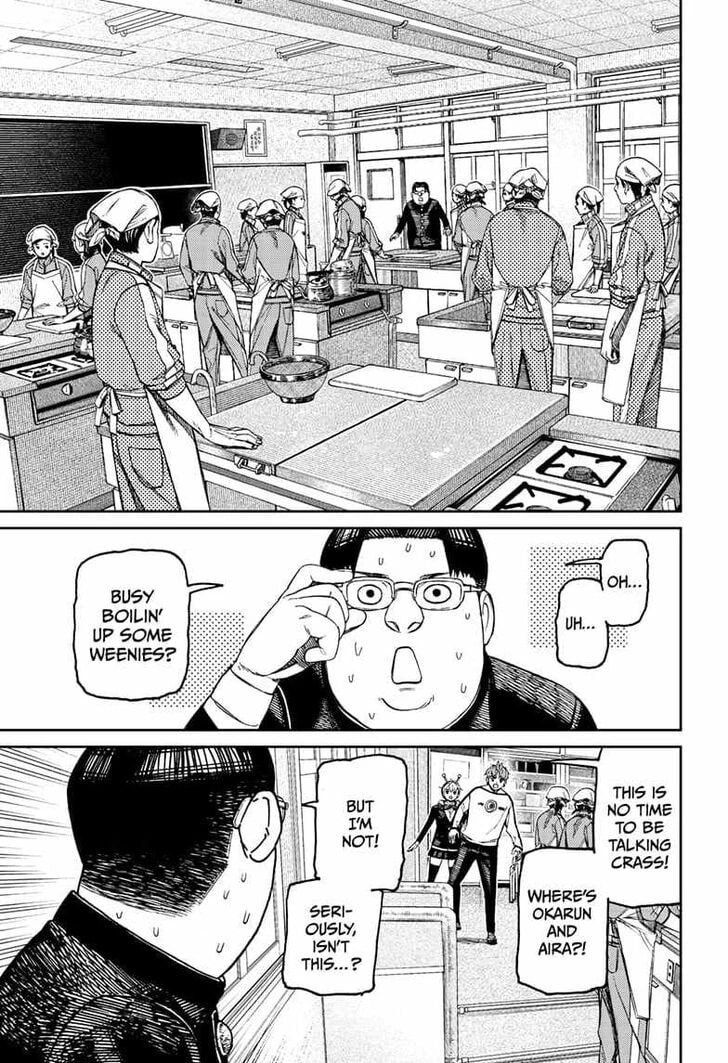 Dandadan Chapter 171 page 3 - 