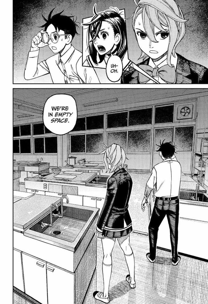 Dandadan Chapter 171 page 4 - 