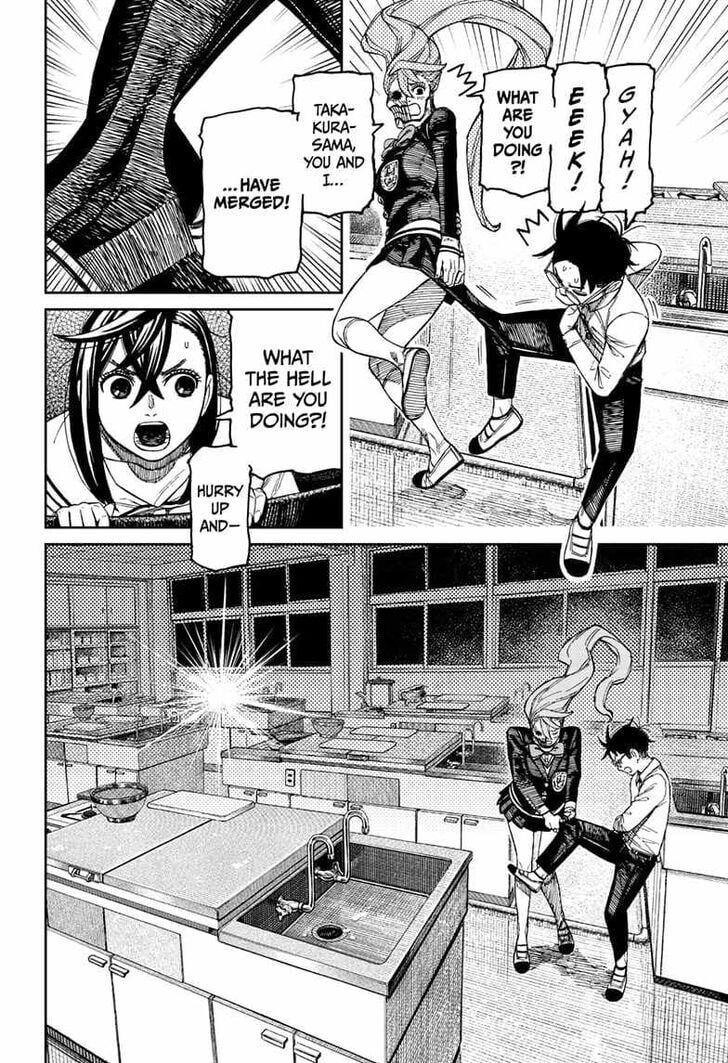 Dandadan Chapter 171 page 6 - 