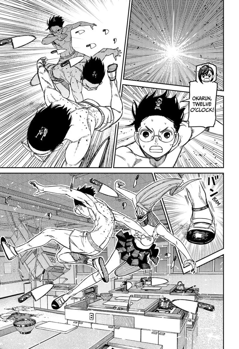 Dandadan Chapter 172 page 11 - 