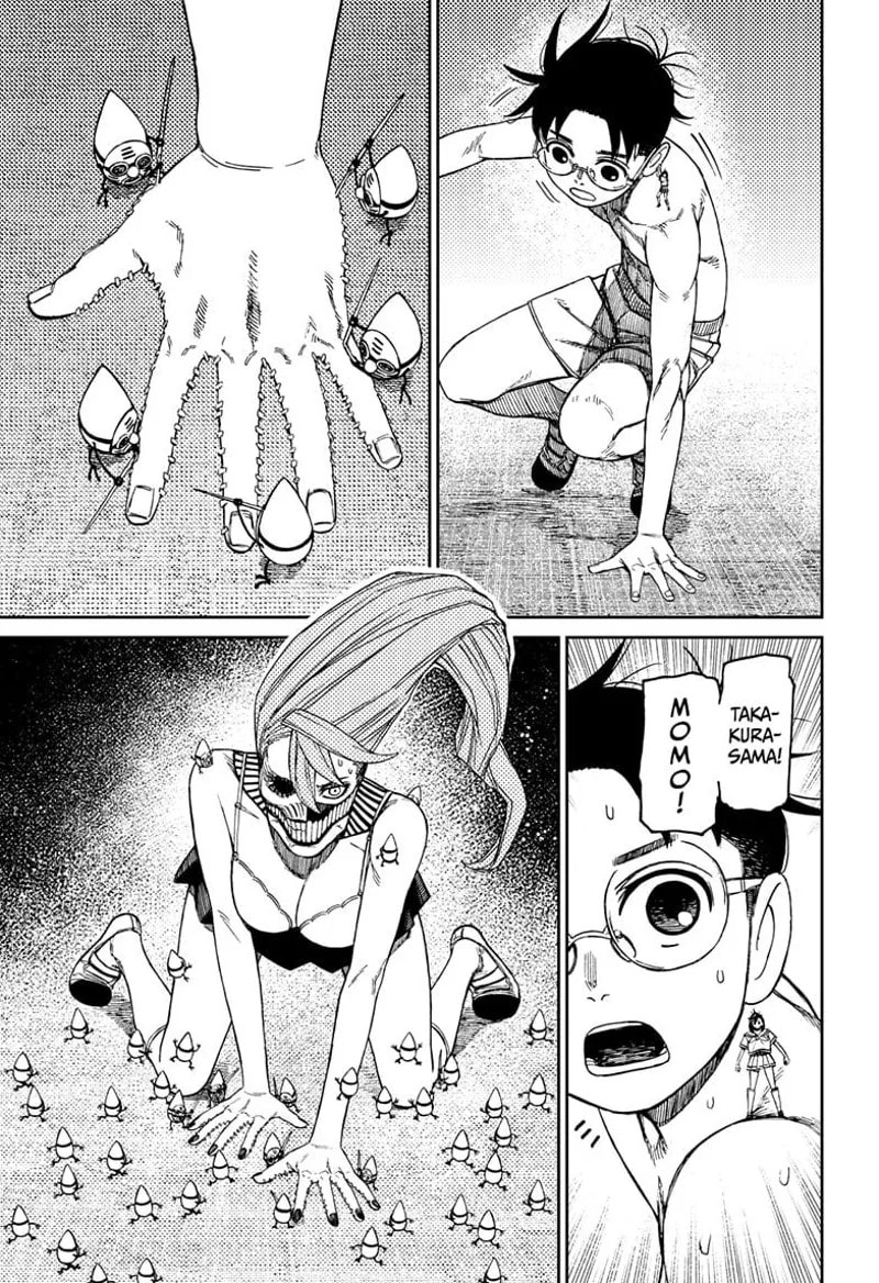 Dandadan Chapter 172 page 13 - 