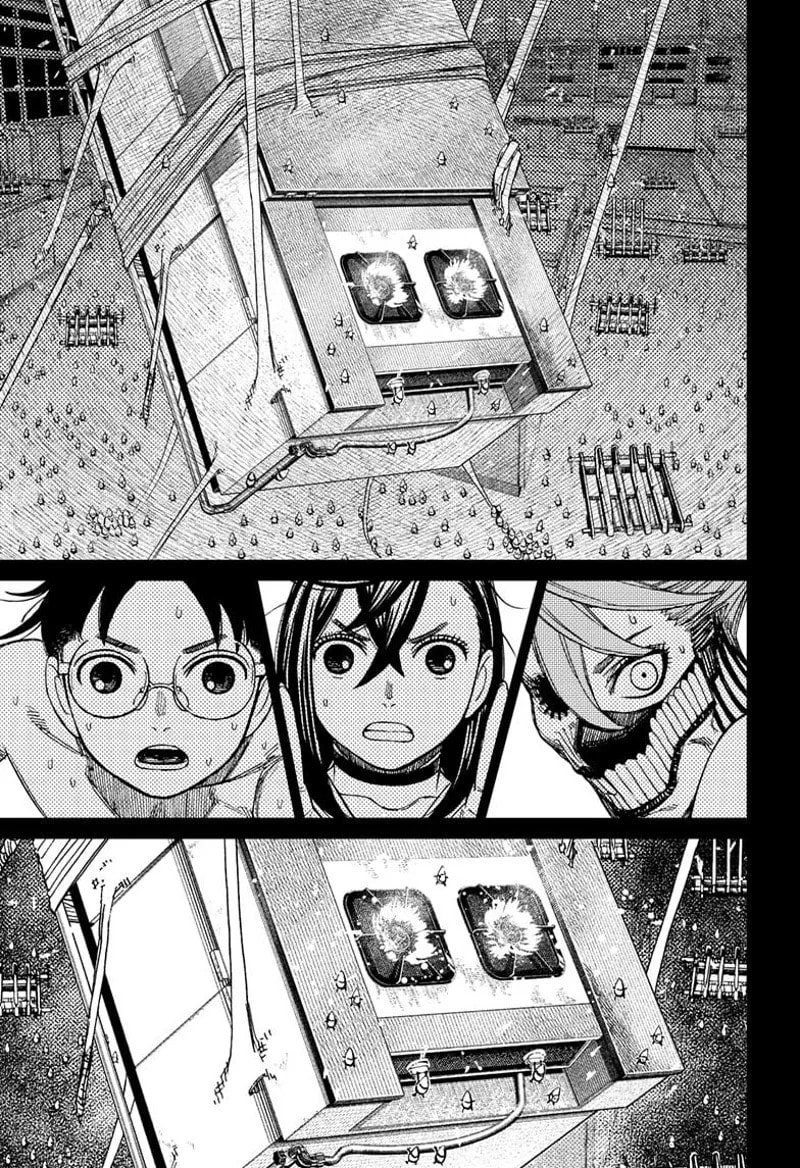 Dandadan Chapter 172 page 15 - 