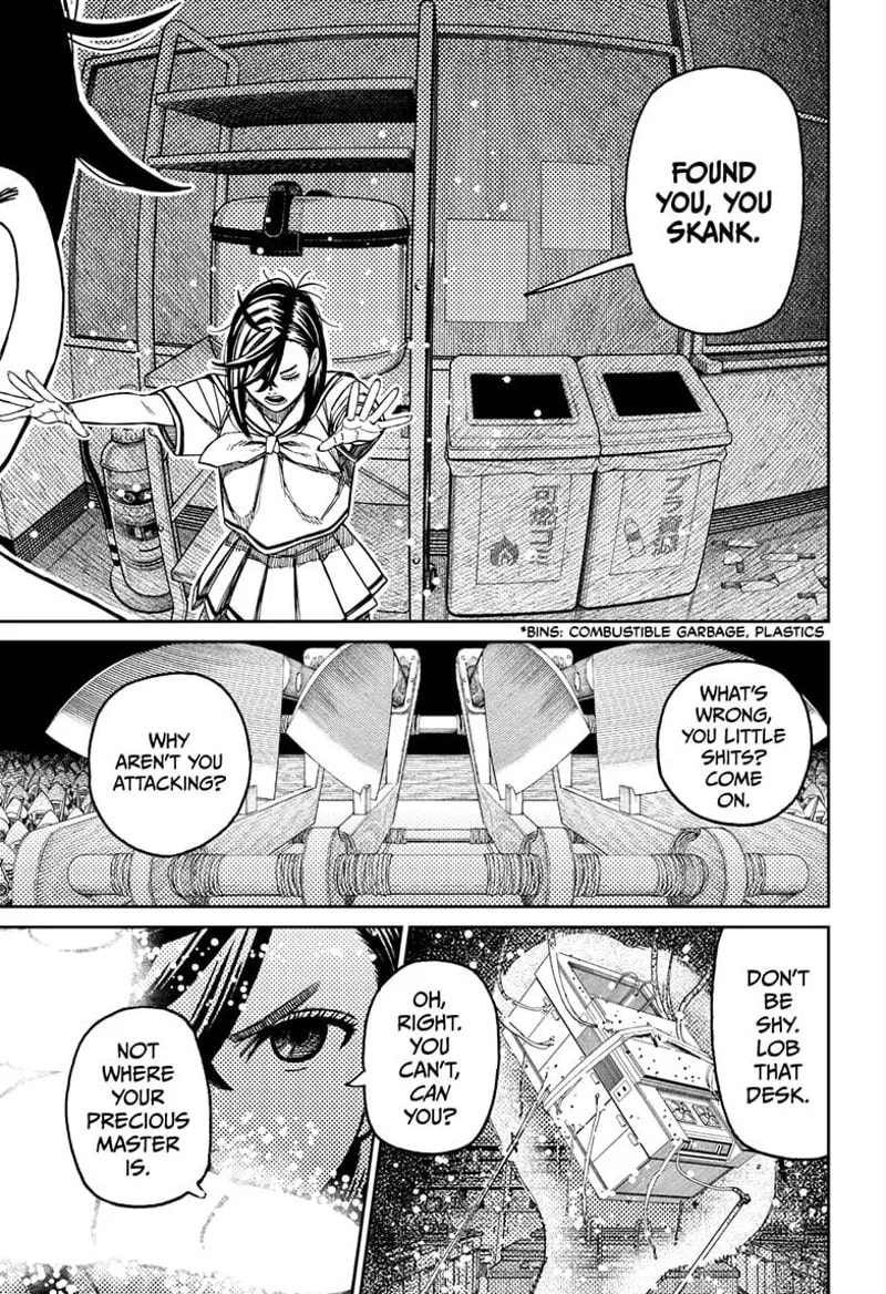 Dandadan Chapter 172 page 17 - 