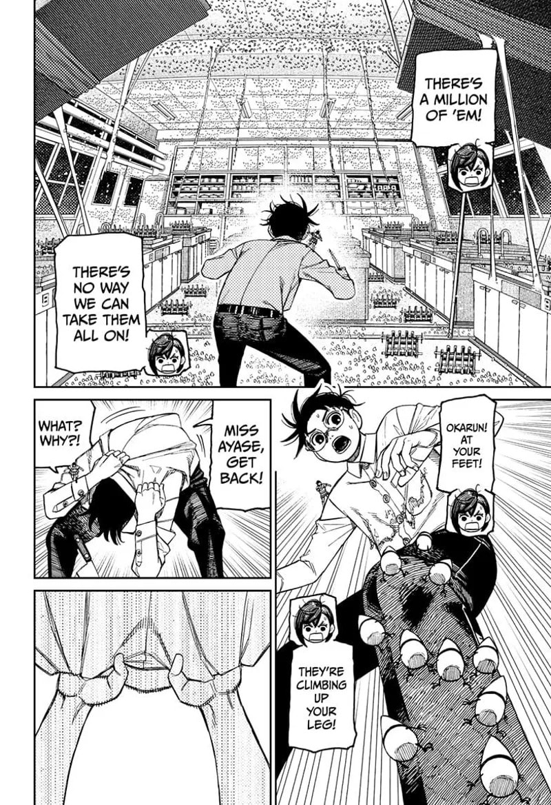 Dandadan Chapter 172 page 4 - 