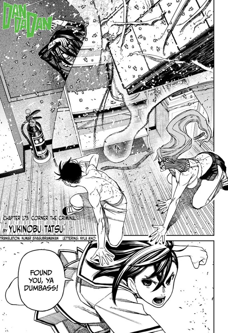 Dandadan Chapter 173 page 1 - 